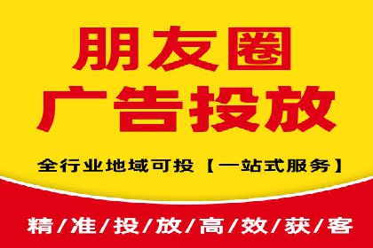推广开户策略优化案例剖析