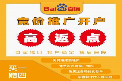 大数据助力信息流推广：案例深度解读